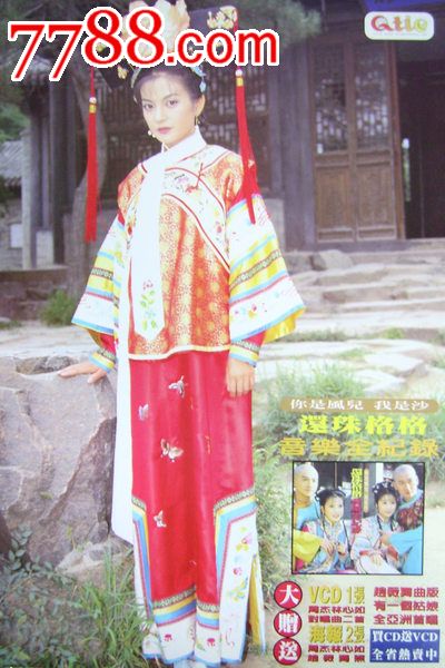 沖縄県立芸術大学市场营销文凭证书