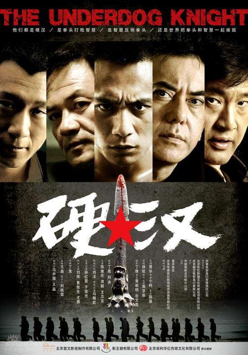 达拉斯分校学历认证办理